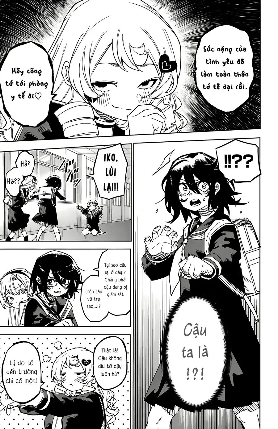 đọc truyện Shy Chương 180 ảnh 6 tại Thiên Thai Truyện