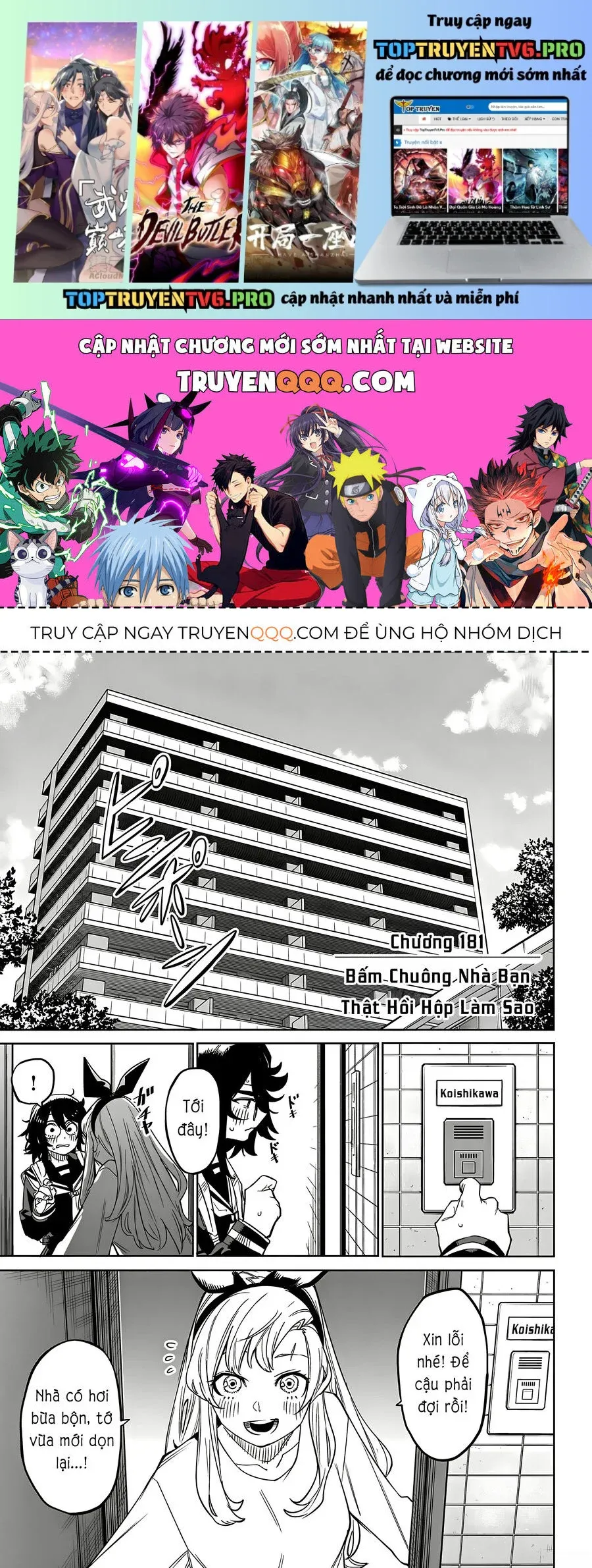 đọc truyện Shy Chương 181 ảnh 2 tại Thiên Thai Truyện