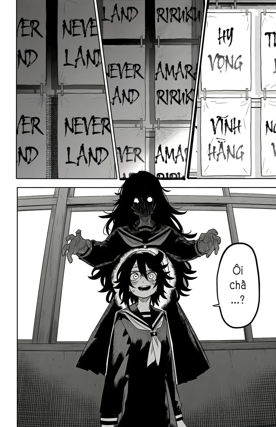 đọc truyện Shy Chương 181 ảnh 20 tại Thiên Thai Truyện