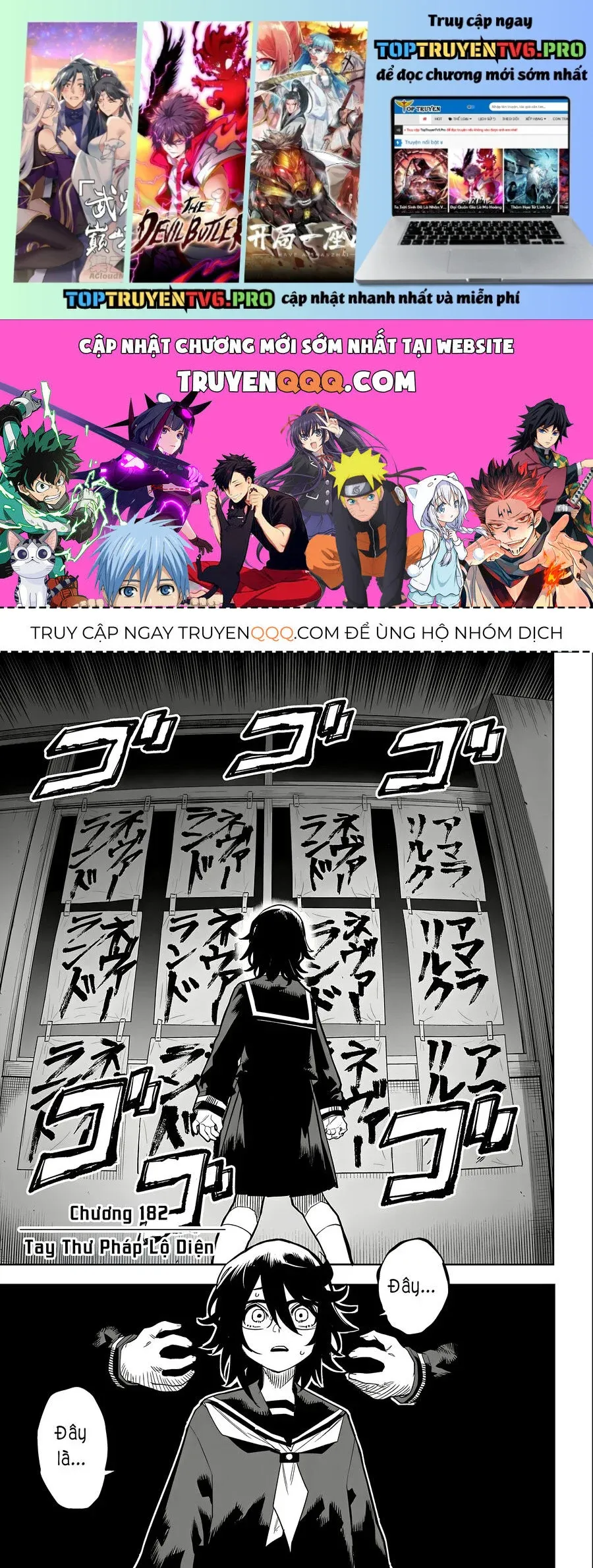 đọc truyện Shy Chương 182 ảnh 2 tại Thiên Thai Truyện