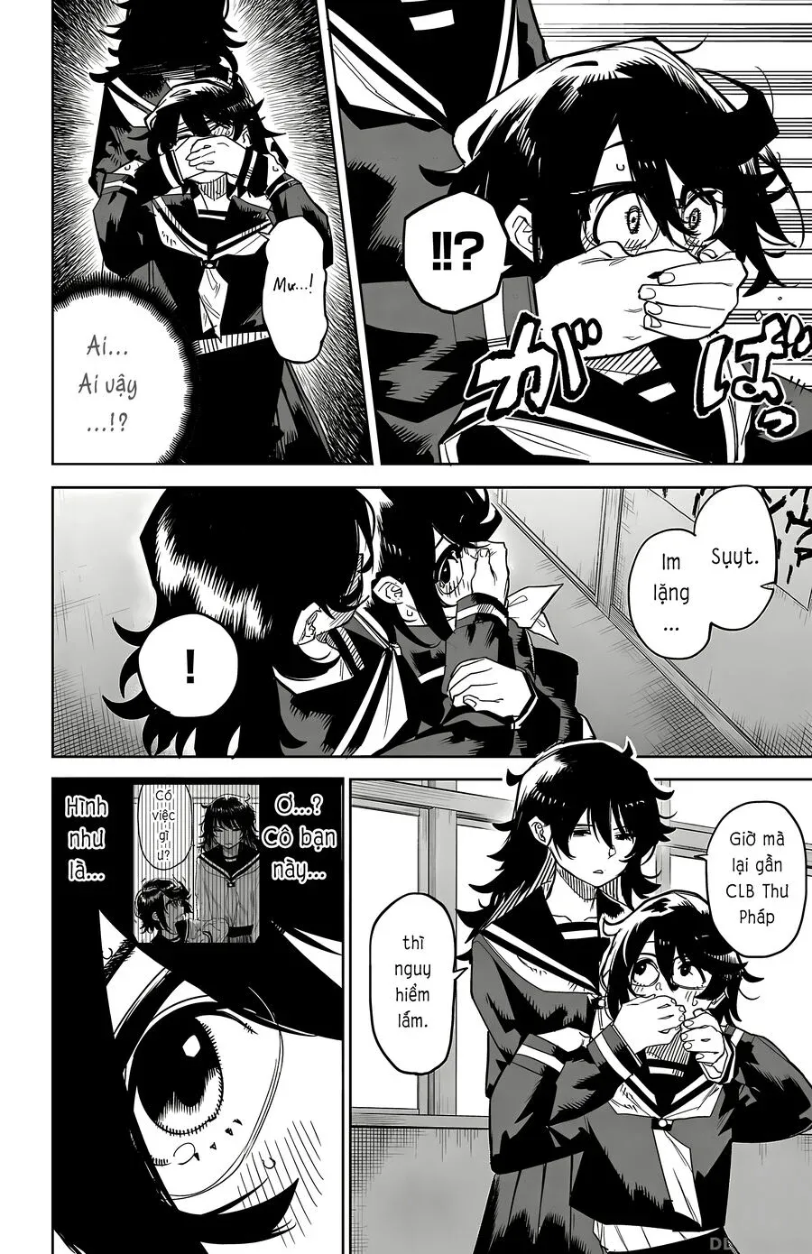 đọc truyện Shy Chương 182 ảnh 3 tại Thiên Thai Truyện