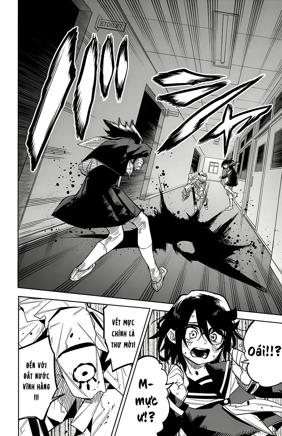 đọc truyện Shy Chương 182 ảnh 12 tại Thiên Thai Truyện