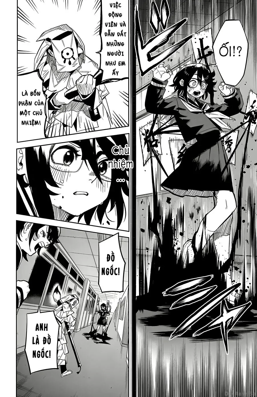 đọc truyện Shy Chương 182 ảnh 14 tại Thiên Thai Truyện