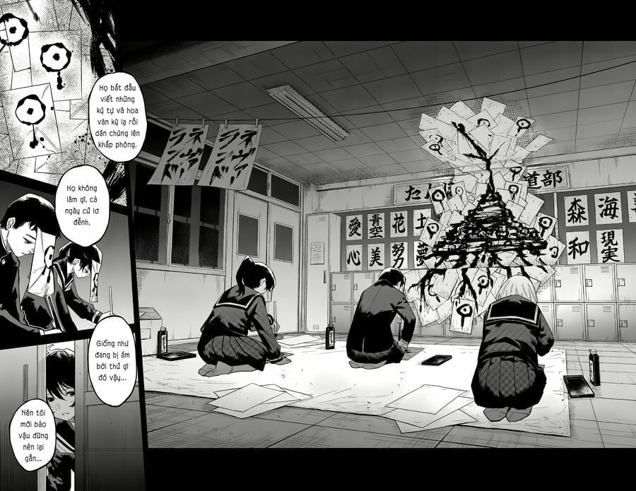 đọc truyện Shy Chương 182 ảnh 5 tại Thiên Thai Truyện