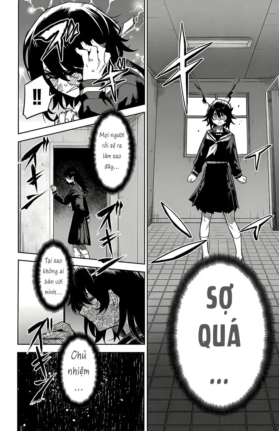 đọc truyện Shy Chương 182 ảnh 8 tại Thiên Thai Truyện