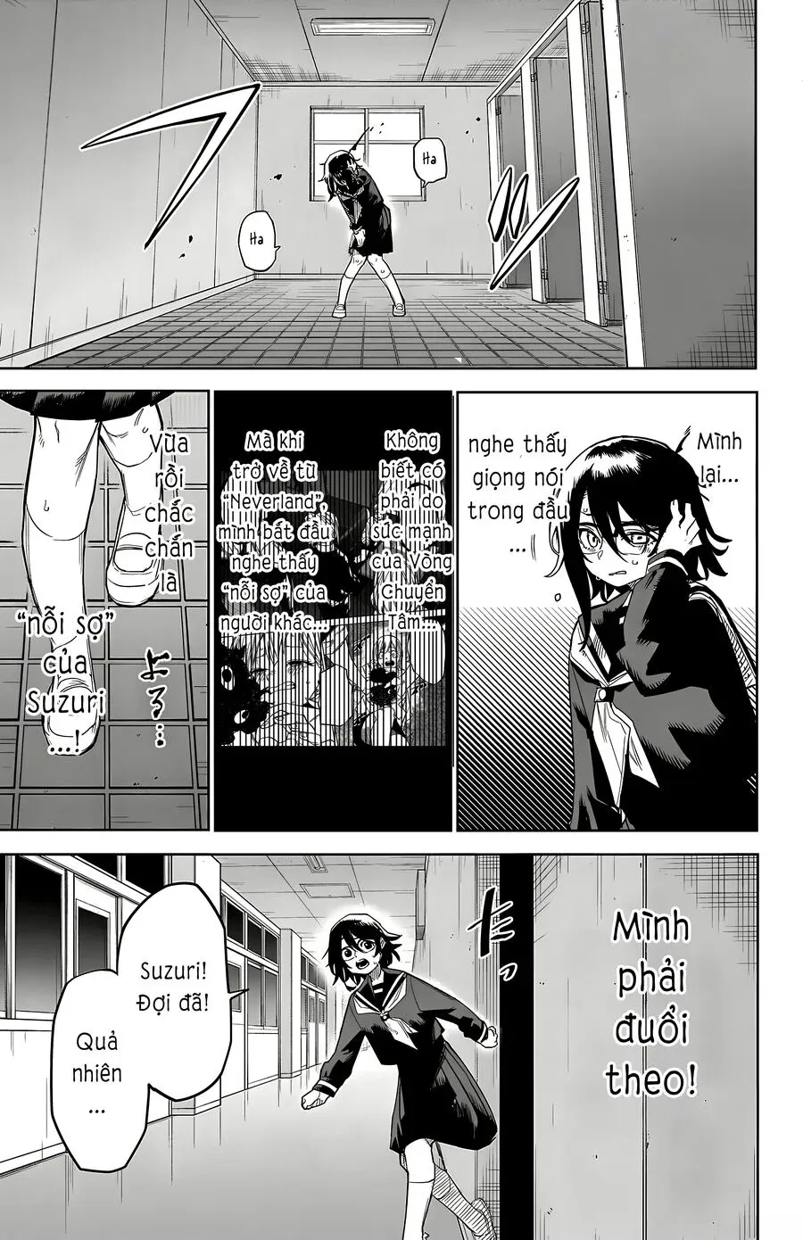 đọc truyện Shy Chương 182 ảnh 9 tại Thiên Thai Truyện