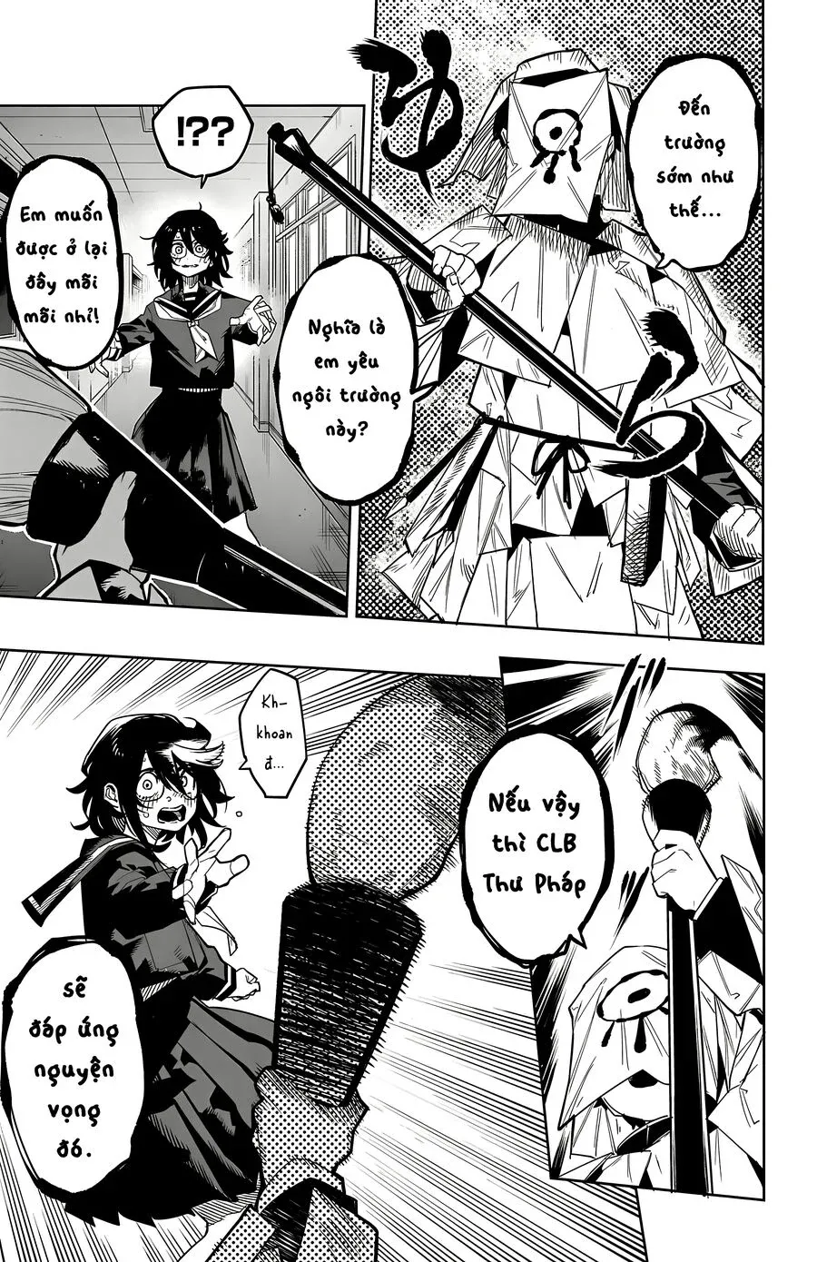 đọc truyện Shy Chương 182 ảnh 11 tại Thiên Thai Truyện