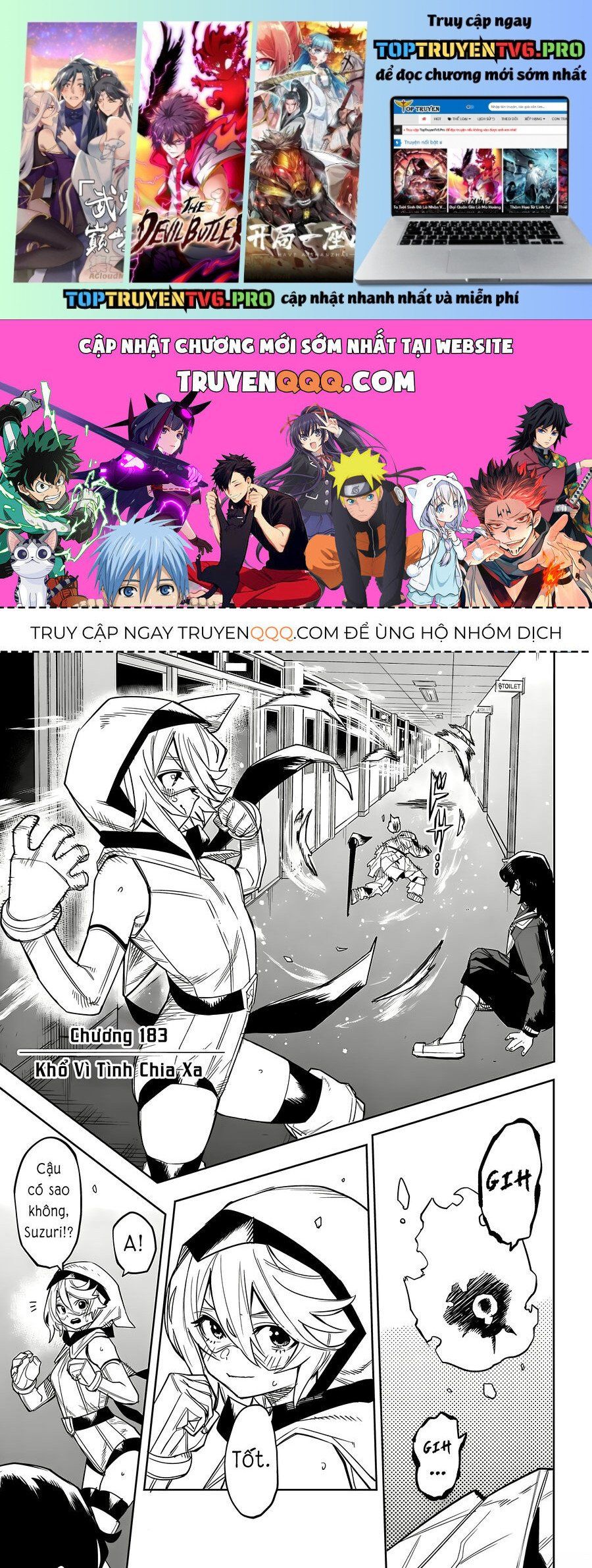 đọc truyện Shy Chương 183 ảnh 2 tại Thiên Thai Truyện