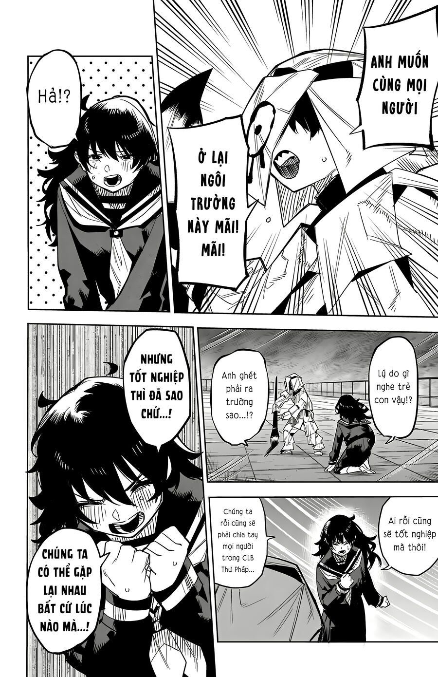 đọc truyện Shy Chương 183 ảnh 13 tại Thiên Thai Truyện