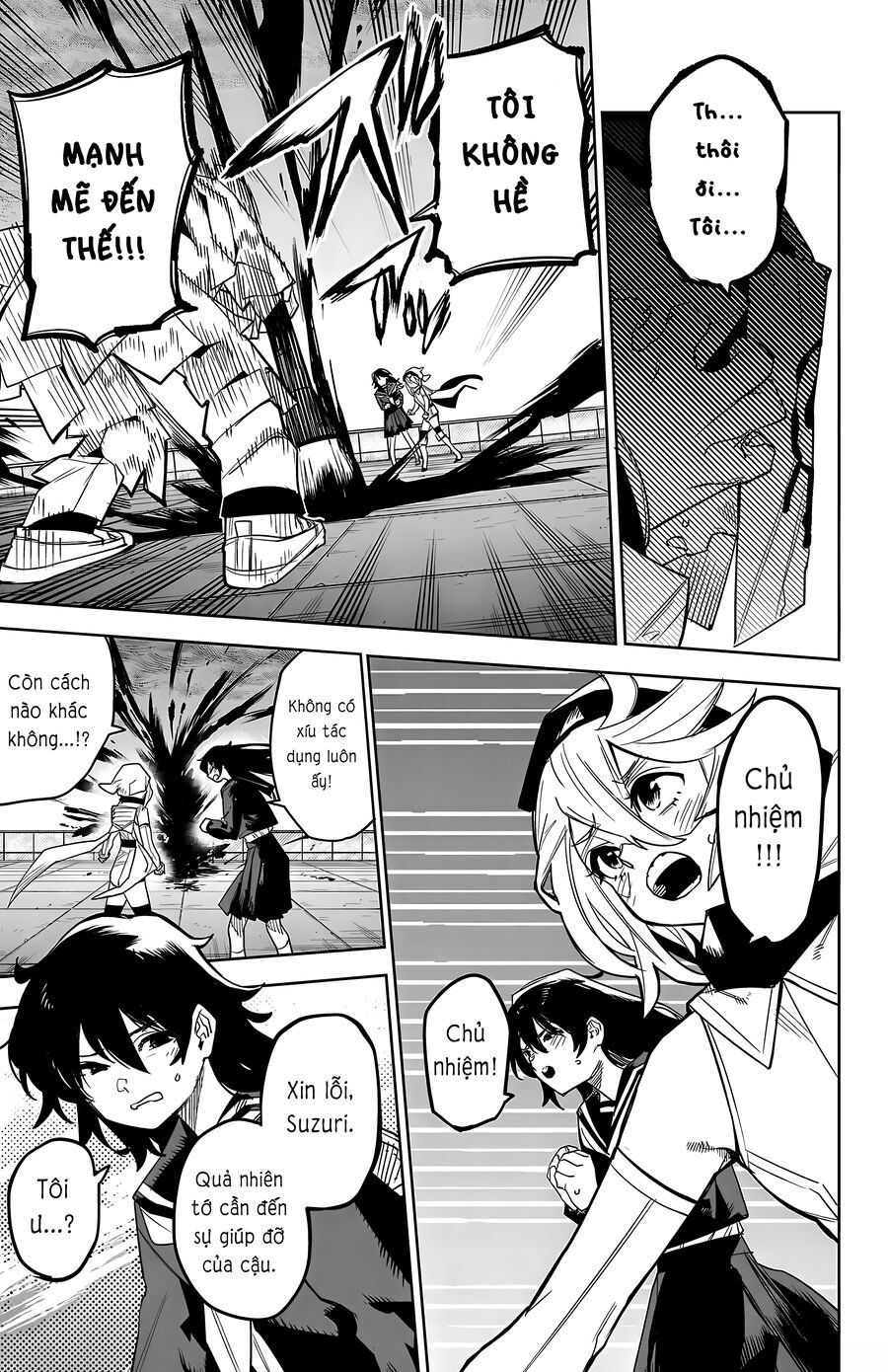 đọc truyện Shy Chương 183 ảnh 19 tại Thiên Thai Truyện