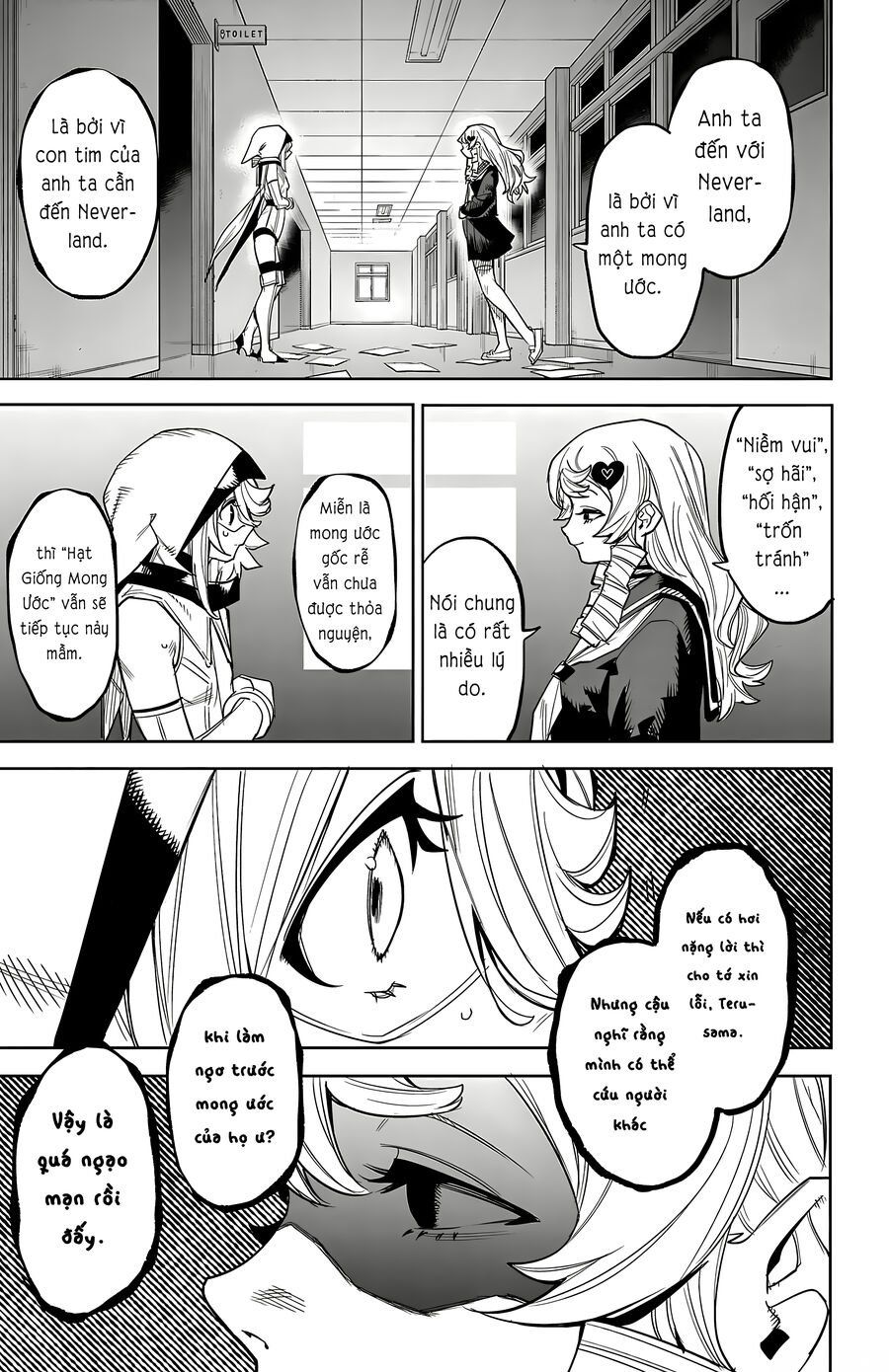 đọc truyện Shy Chương 183 ảnh 8 tại Thiên Thai Truyện