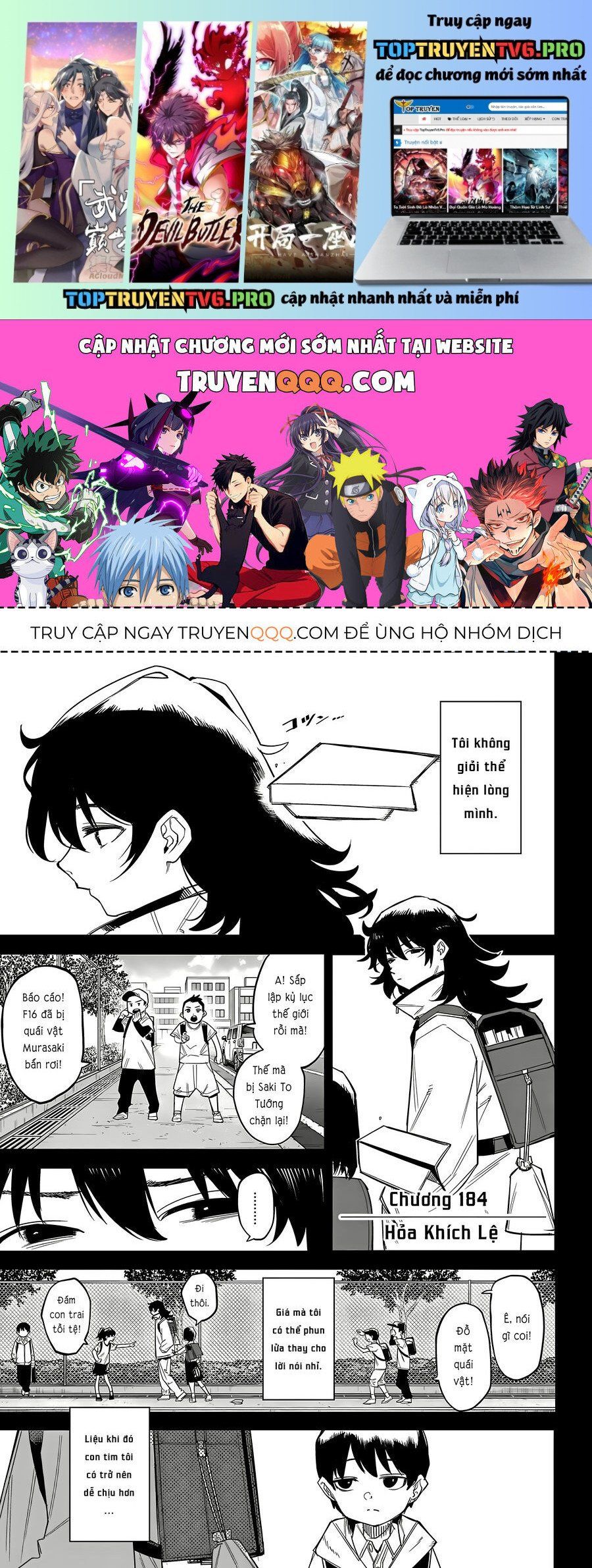 đọc truyện Shy Chương 184 ảnh 2 tại Thiên Thai Truyện