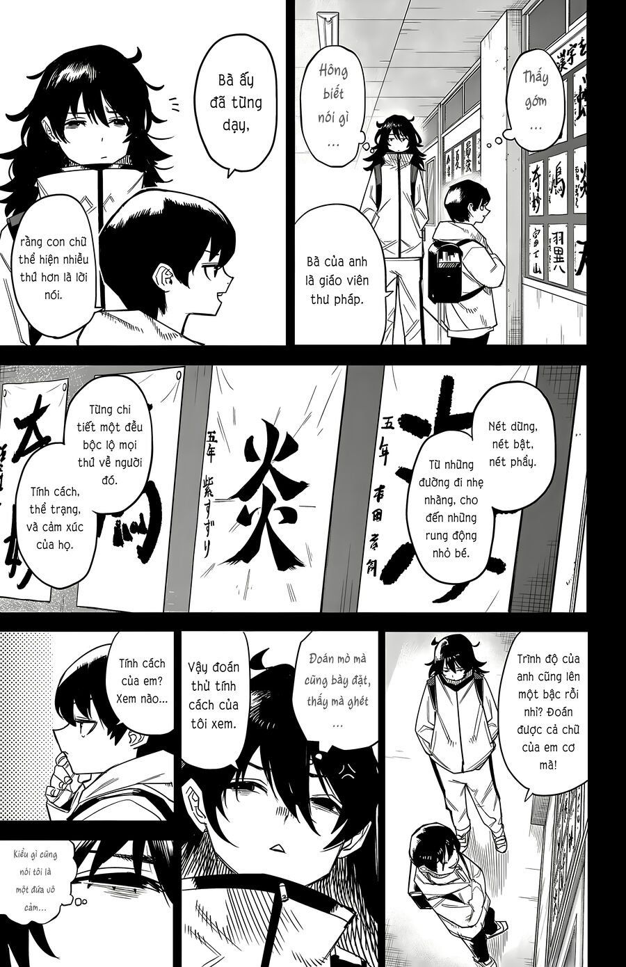 đọc truyện Shy Chương 184 ảnh 14 tại Thiên Thai Truyện