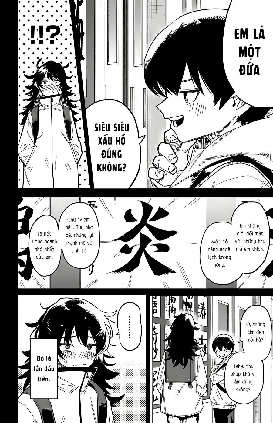 đọc truyện Shy Chương 184 ảnh 15 tại Thiên Thai Truyện