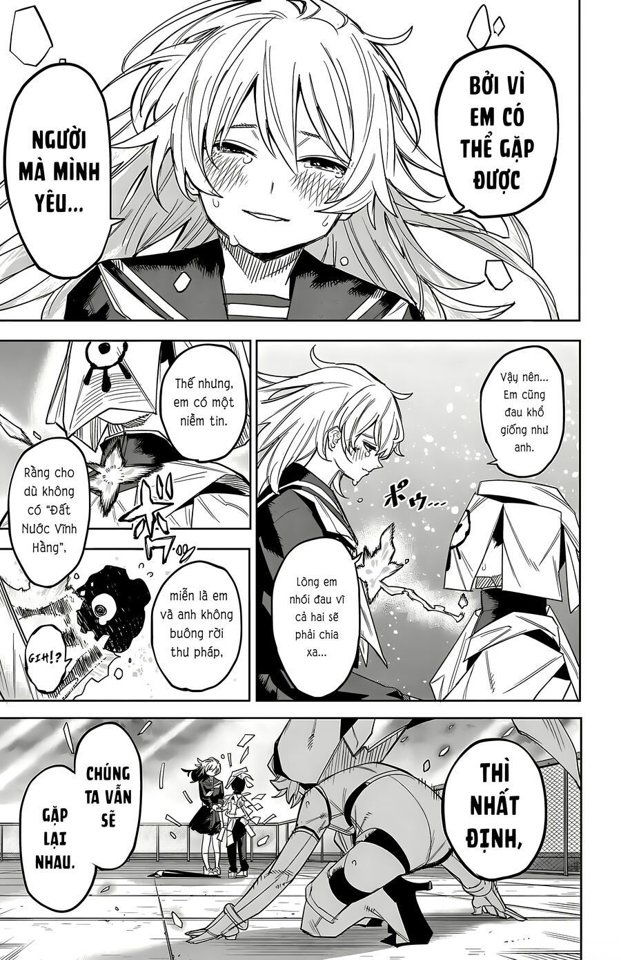 đọc truyện Shy Chương 184 ảnh 20 tại Thiên Thai Truyện