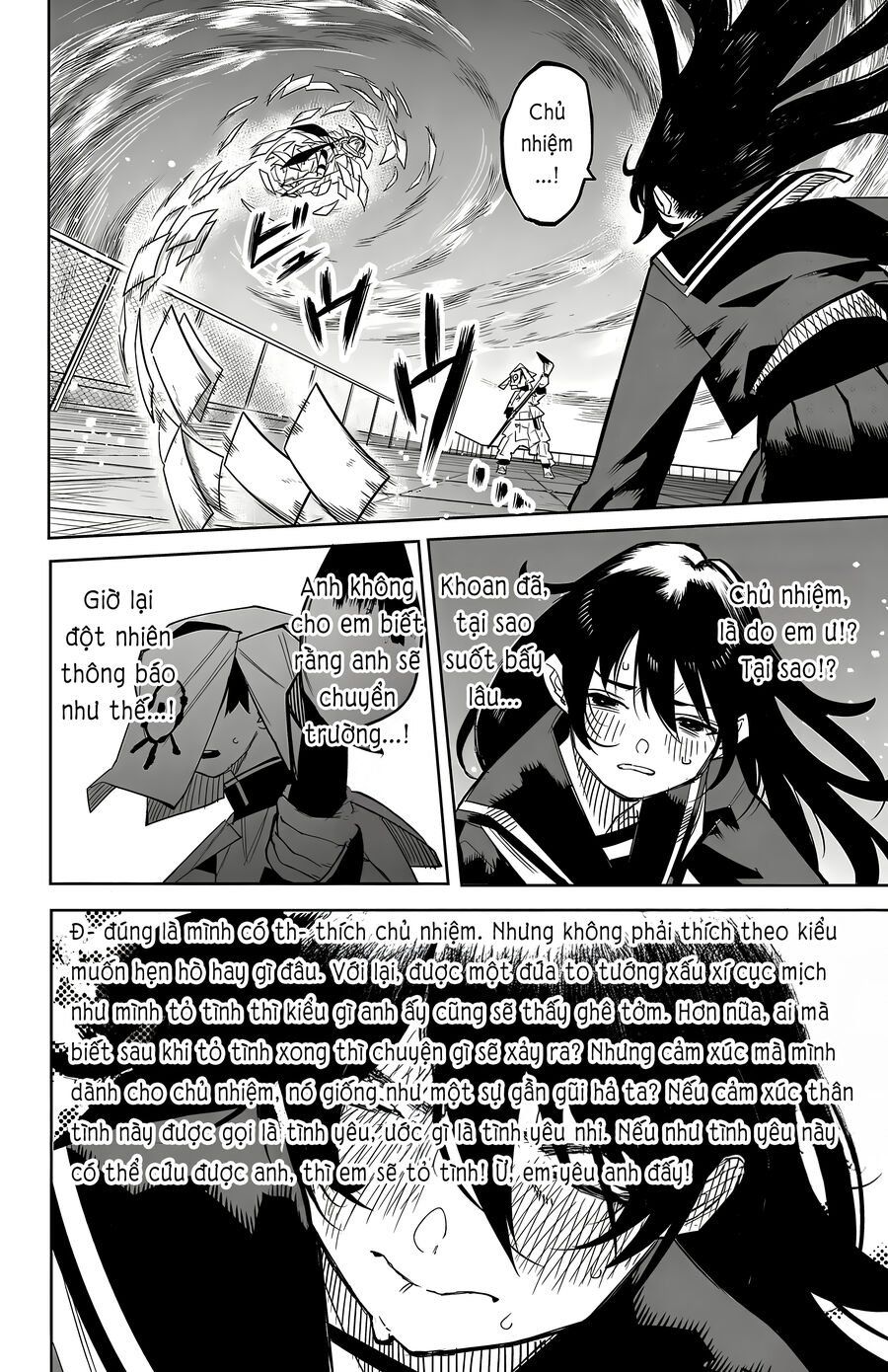 đọc truyện Shy Chương 184 ảnh 7 tại Thiên Thai Truyện