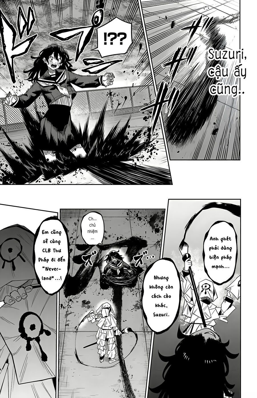 đọc truyện Shy Chương 184 ảnh 10 tại Thiên Thai Truyện