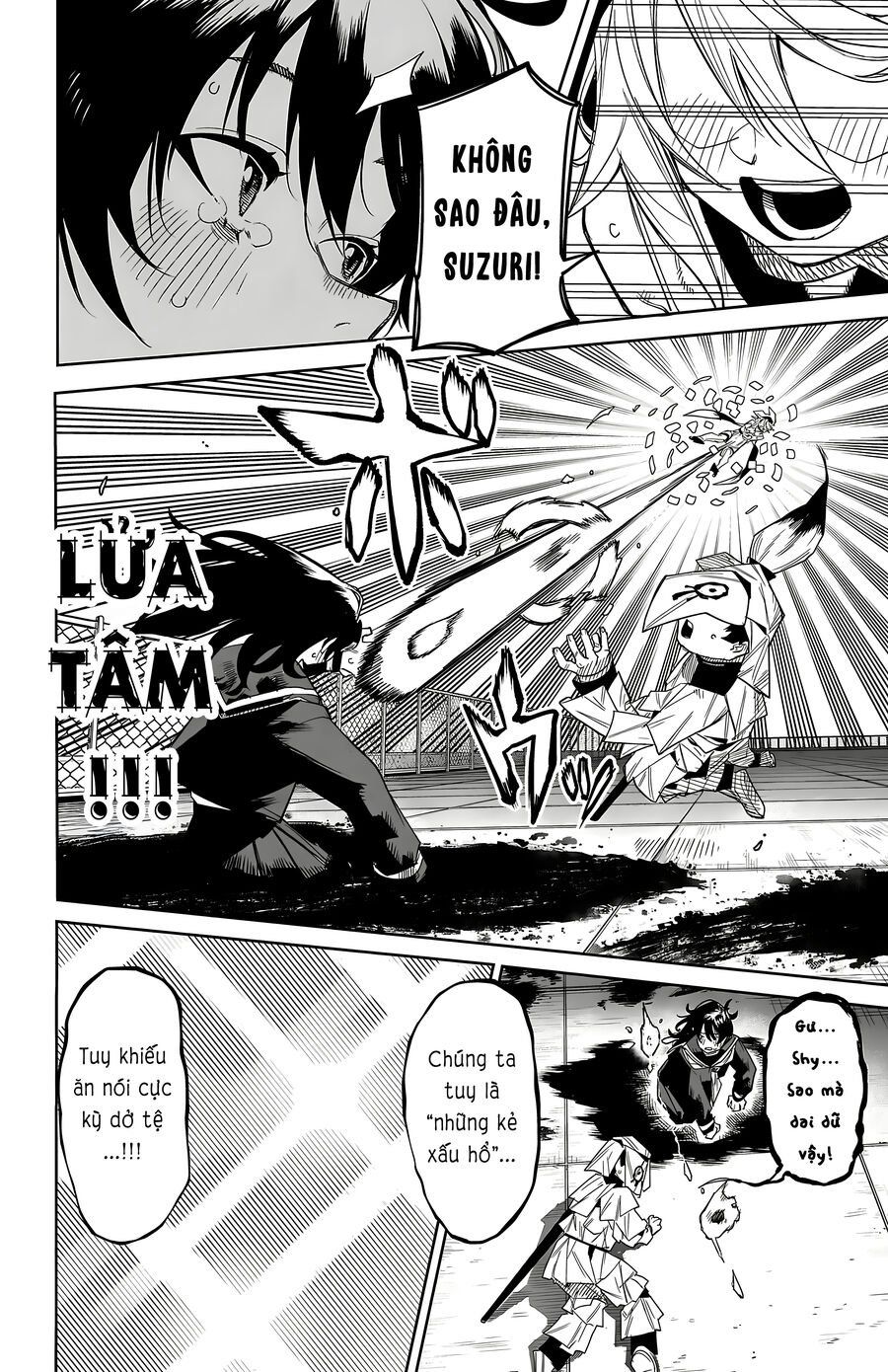 đọc truyện Shy Chương 184 ảnh 11 tại Thiên Thai Truyện