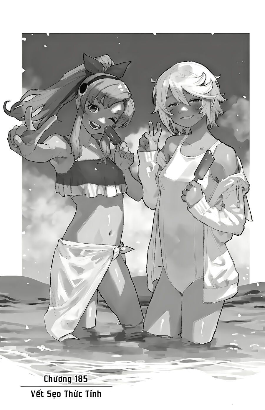 đọc truyện Shy Chương 185 ảnh 3 tại Thiên Thai Truyện