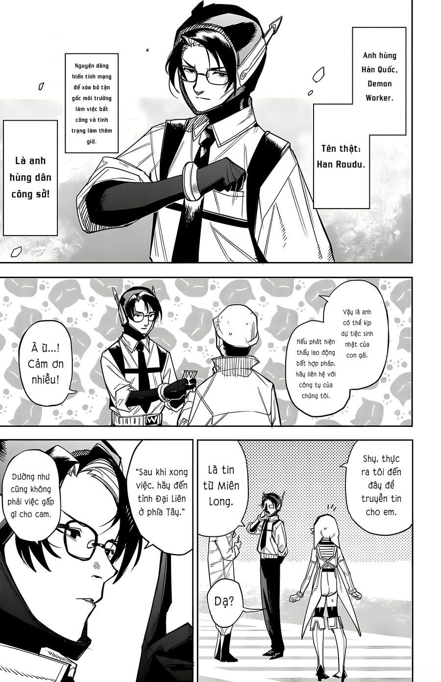 đọc truyện Shy Chương 185 ảnh 14 tại Thiên Thai Truyện