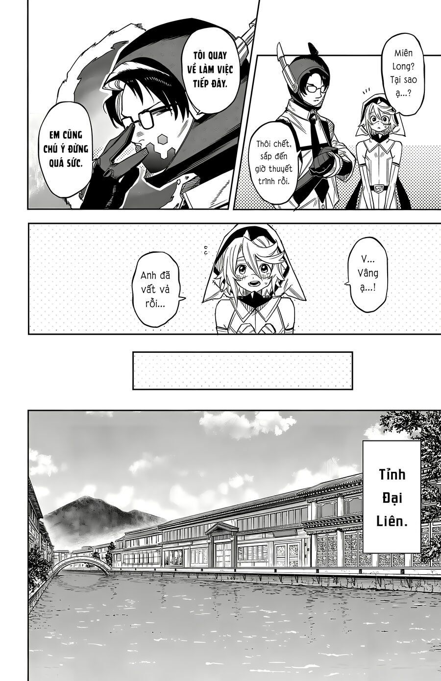 đọc truyện Shy Chương 185 ảnh 15 tại Thiên Thai Truyện