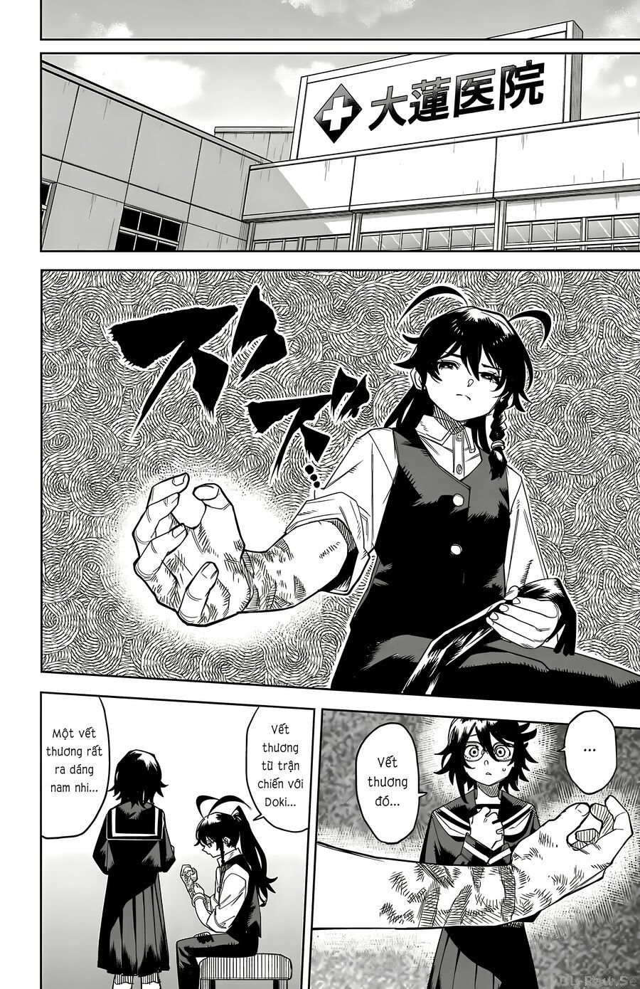 đọc truyện Shy Chương 185 ảnh 19 tại Thiên Thai Truyện