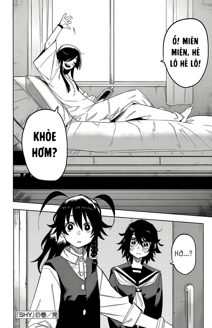 đọc truyện Shy Chương 185 ảnh 23 tại Thiên Thai Truyện