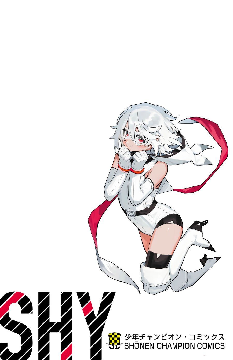 đọc truyện Shy Chương 185 ảnh 26 tại Thiên Thai Truyện