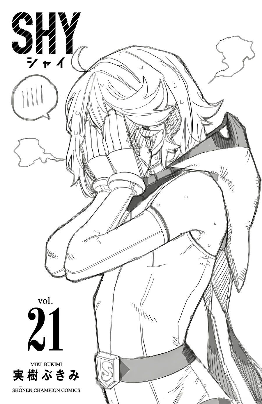 đọc truyện Shy Chương 185 ảnh 27 tại Thiên Thai Truyện