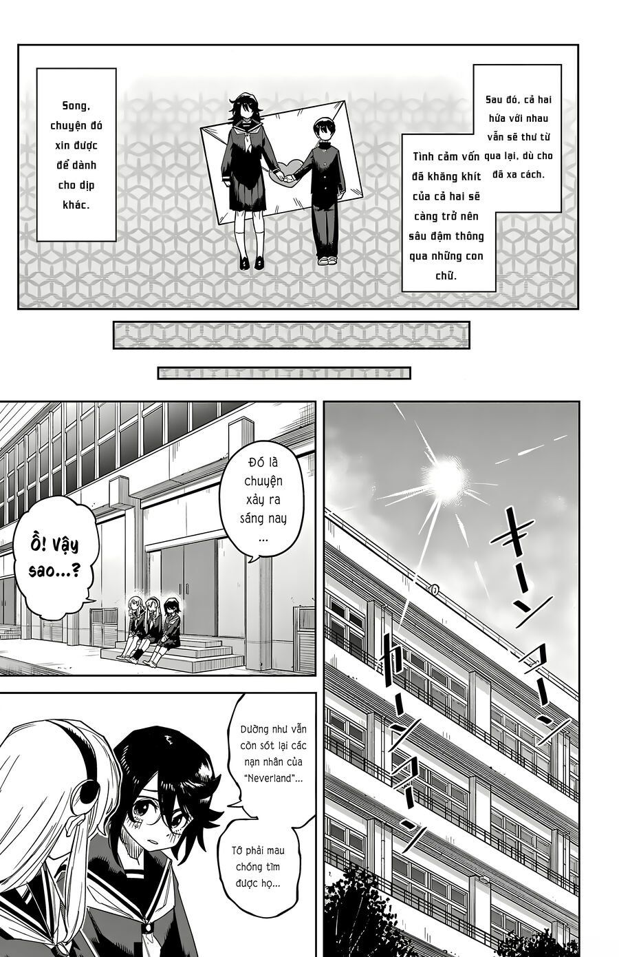 đọc truyện Shy Chương 185 ảnh 6 tại Thiên Thai Truyện