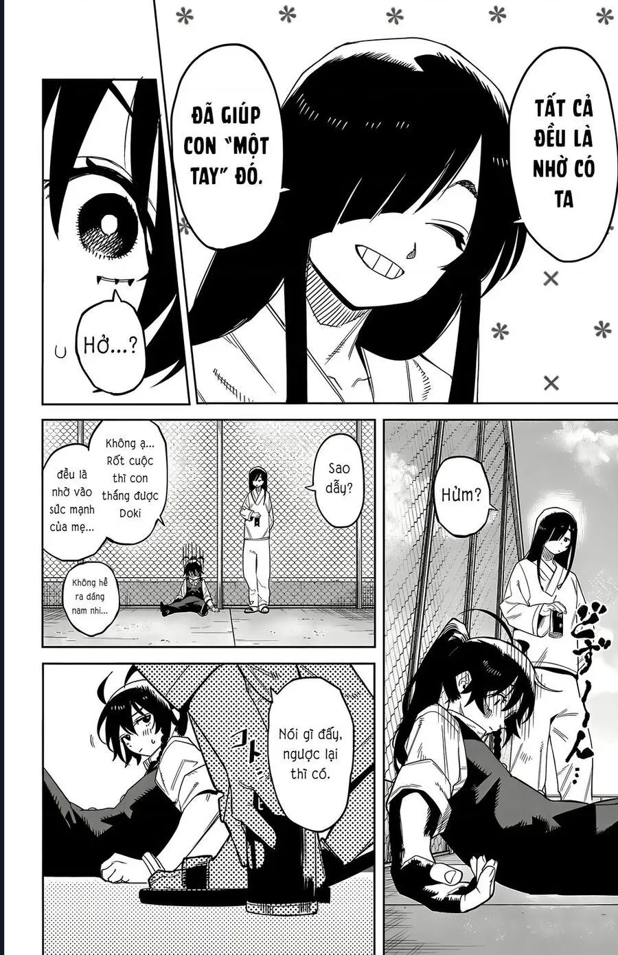 đọc truyện Shy Chương 186 ảnh 12 tại Thiên Thai Truyện