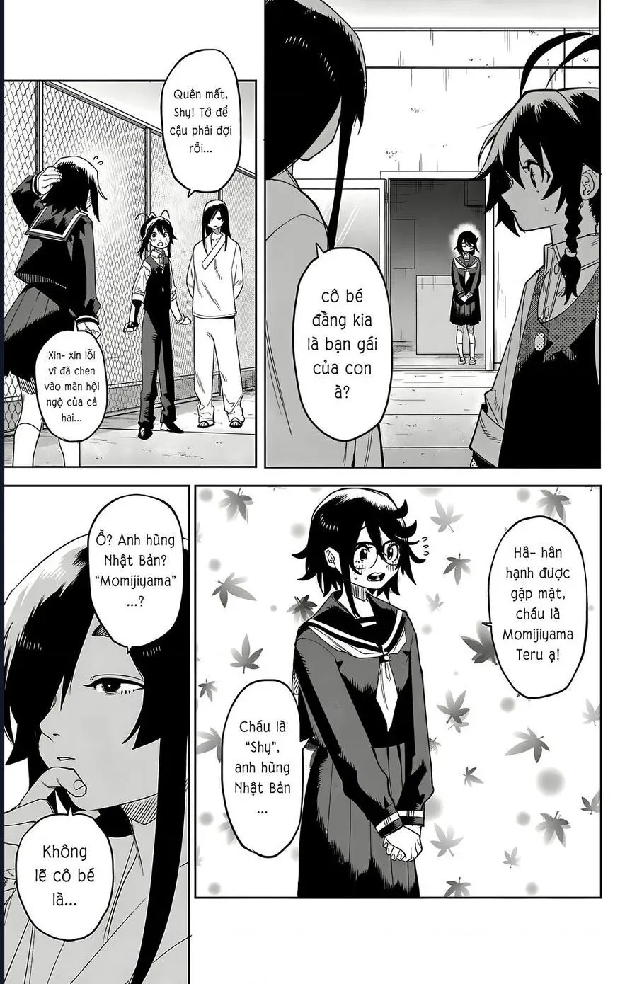 đọc truyện Shy Chương 186 ảnh 15 tại Thiên Thai Truyện