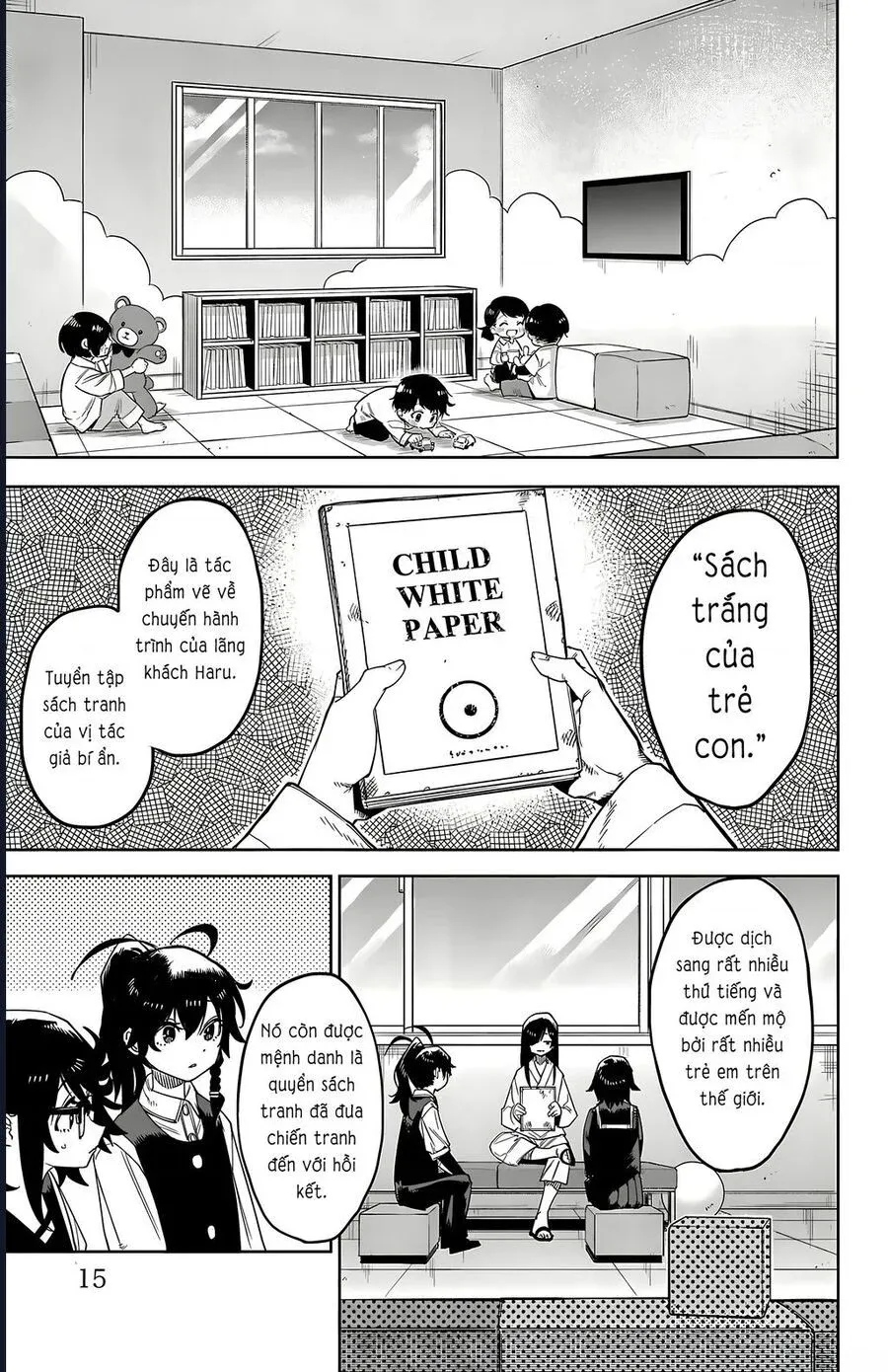 đọc truyện Shy Chương 186 ảnh 17 tại Thiên Thai Truyện