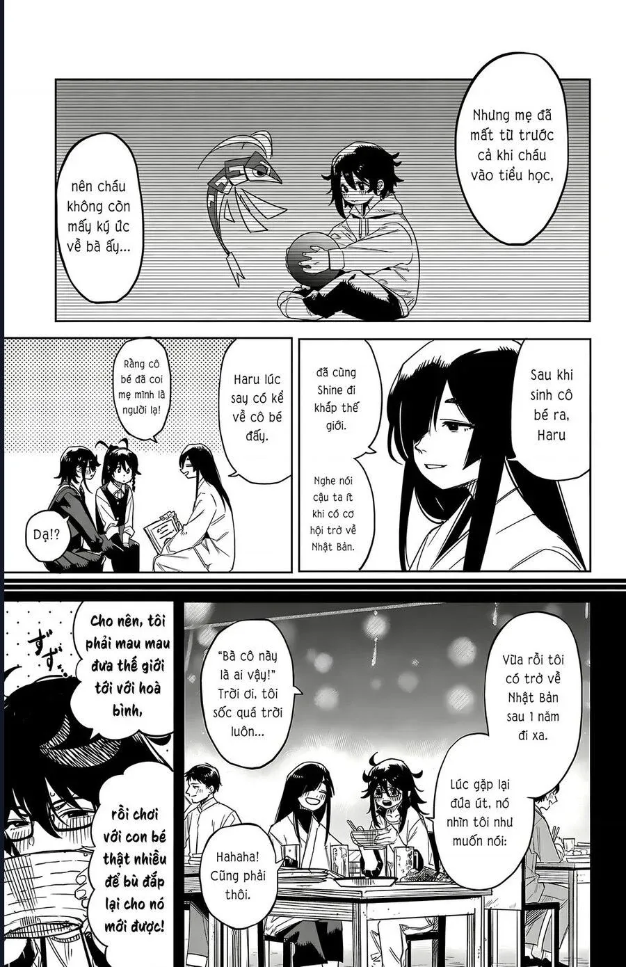 đọc truyện Shy Chương 186 ảnh 19 tại Thiên Thai Truyện