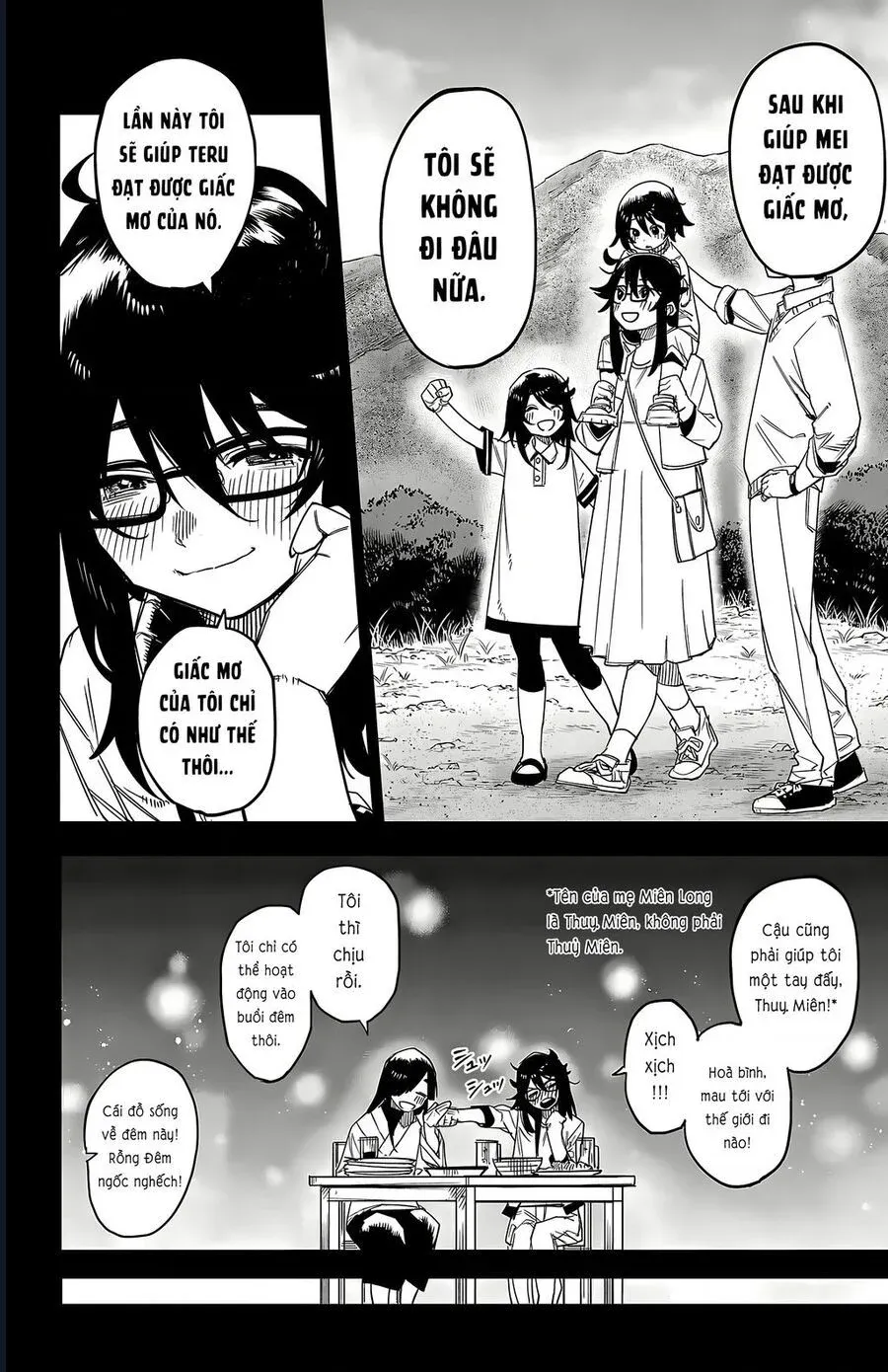 đọc truyện Shy Chương 186 ảnh 20 tại Thiên Thai Truyện