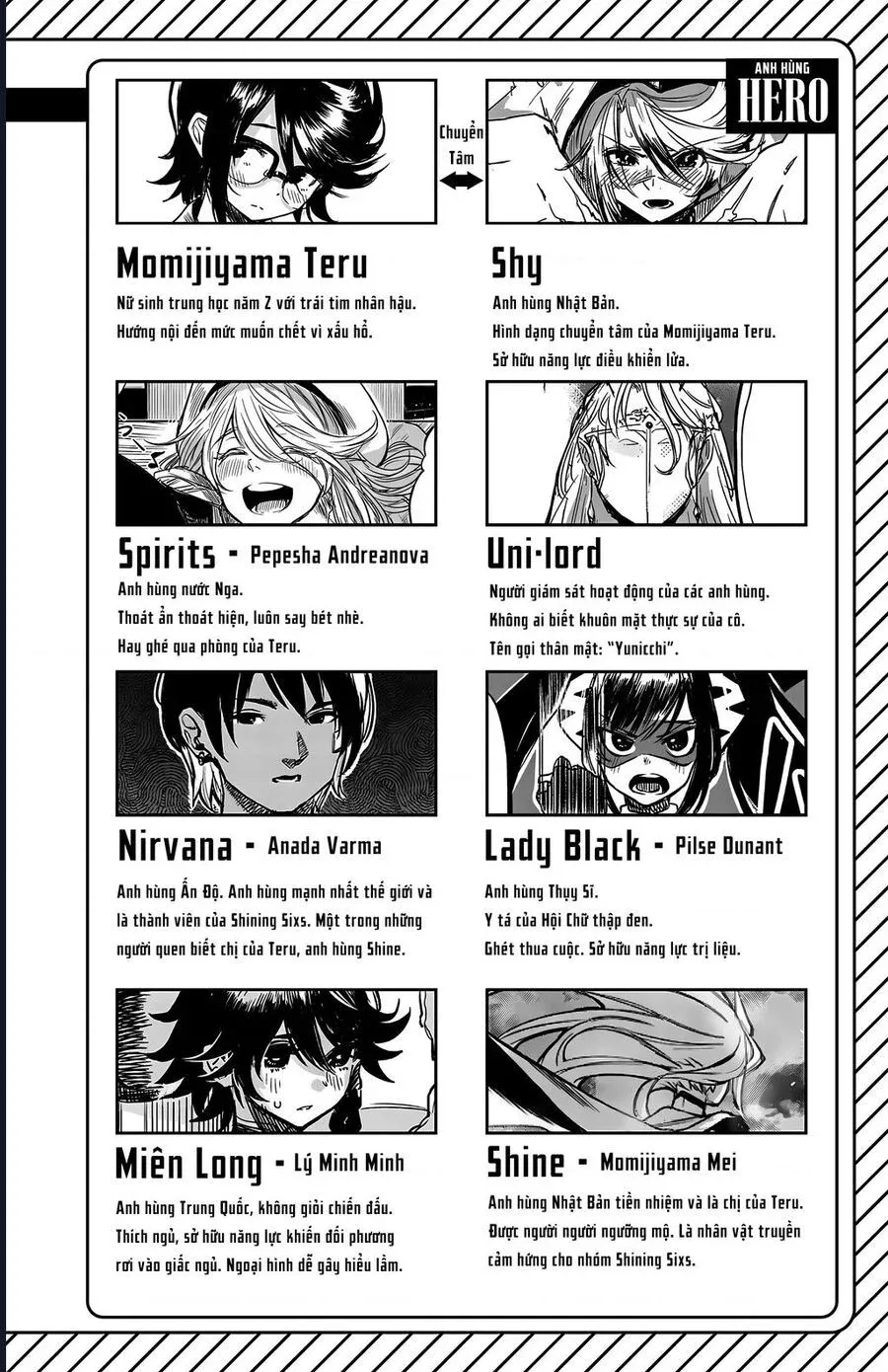 đọc truyện Shy Chương 186 ảnh 4 tại Thiên Thai Truyện