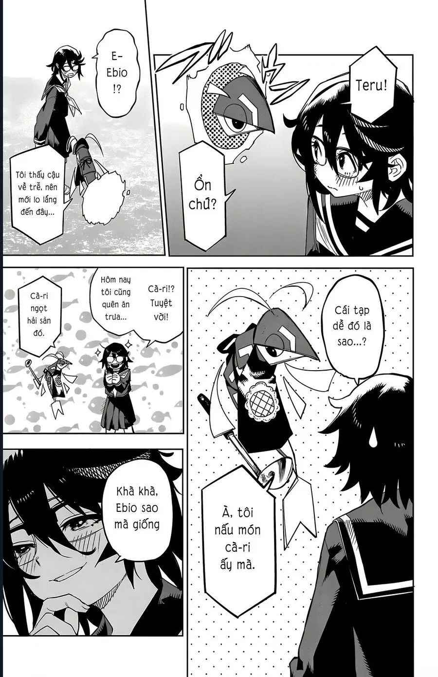 đọc truyện Shy Chương 186 ảnh 25 tại Thiên Thai Truyện