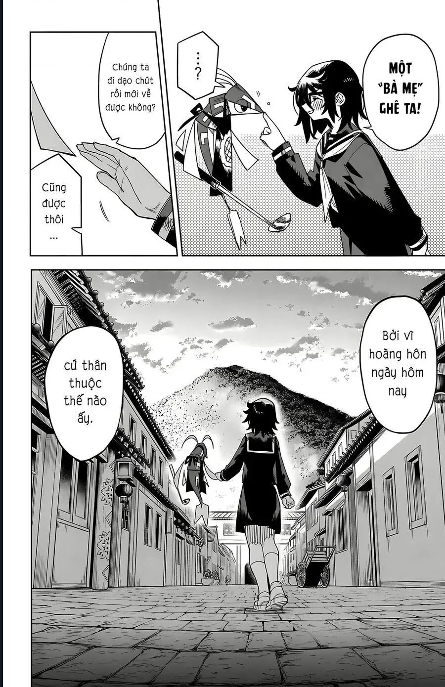 đọc truyện Shy Chương 186 ảnh 26 tại Thiên Thai Truyện