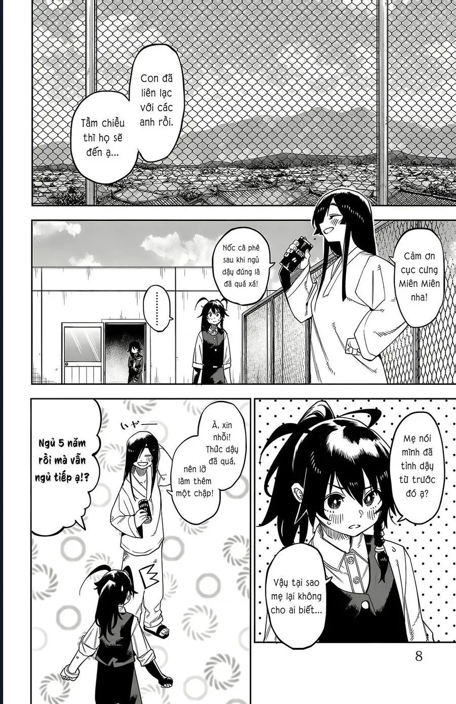 đọc truyện Shy Chương 186 ảnh 10 tại Thiên Thai Truyện