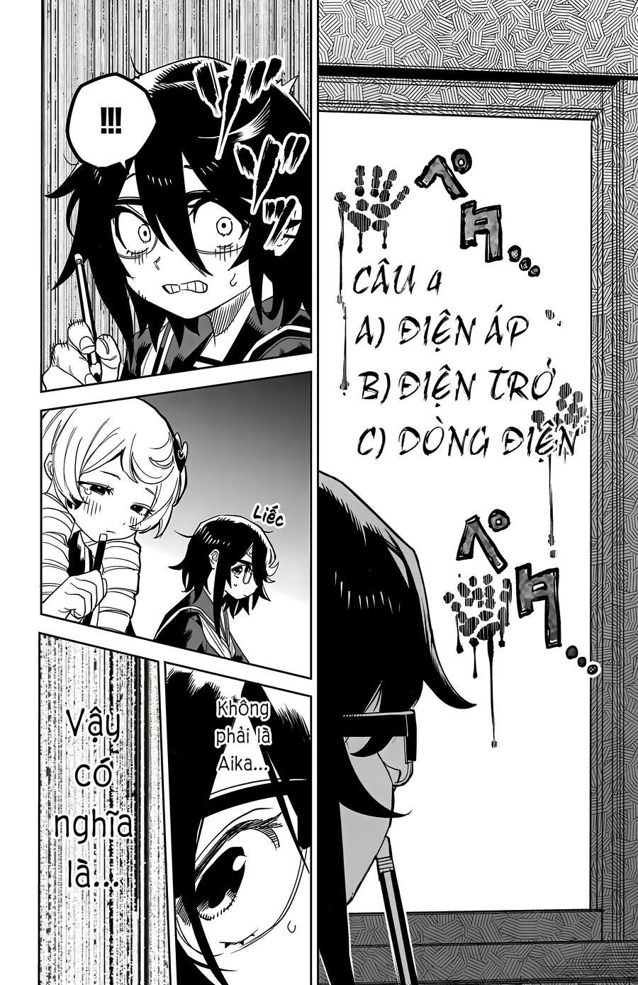 đọc truyện Shy Chương 187 ảnh 13 tại Thiên Thai Truyện