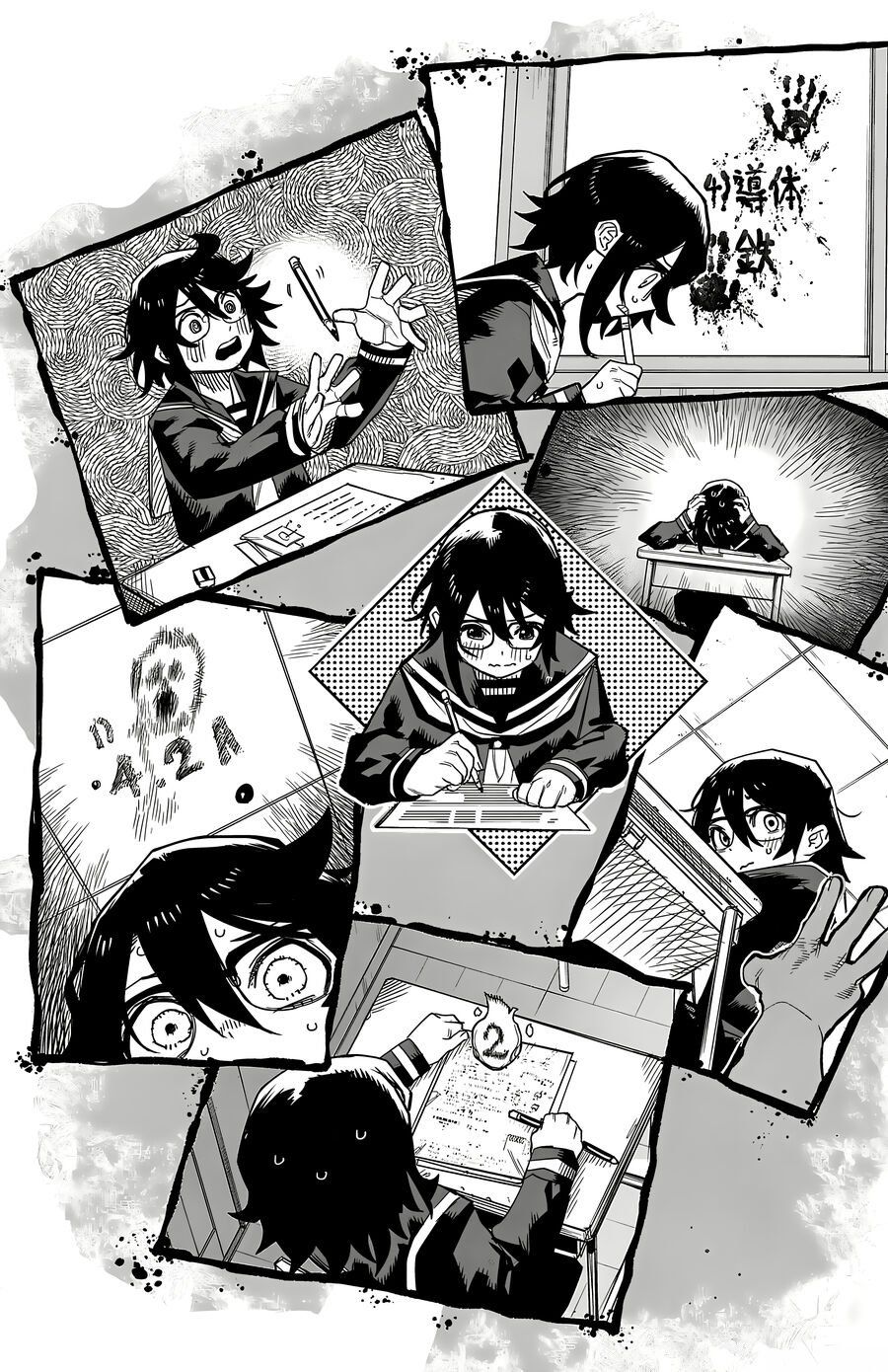 đọc truyện Shy Chương 187 ảnh 15 tại Thiên Thai Truyện