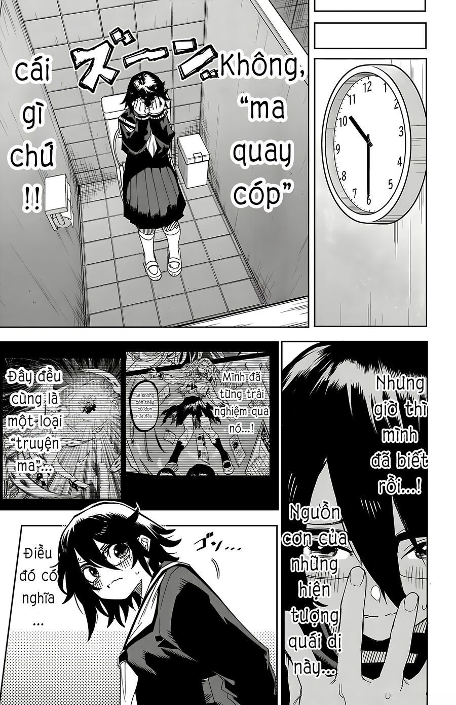 đọc truyện Shy Chương 187 ảnh 16 tại Thiên Thai Truyện