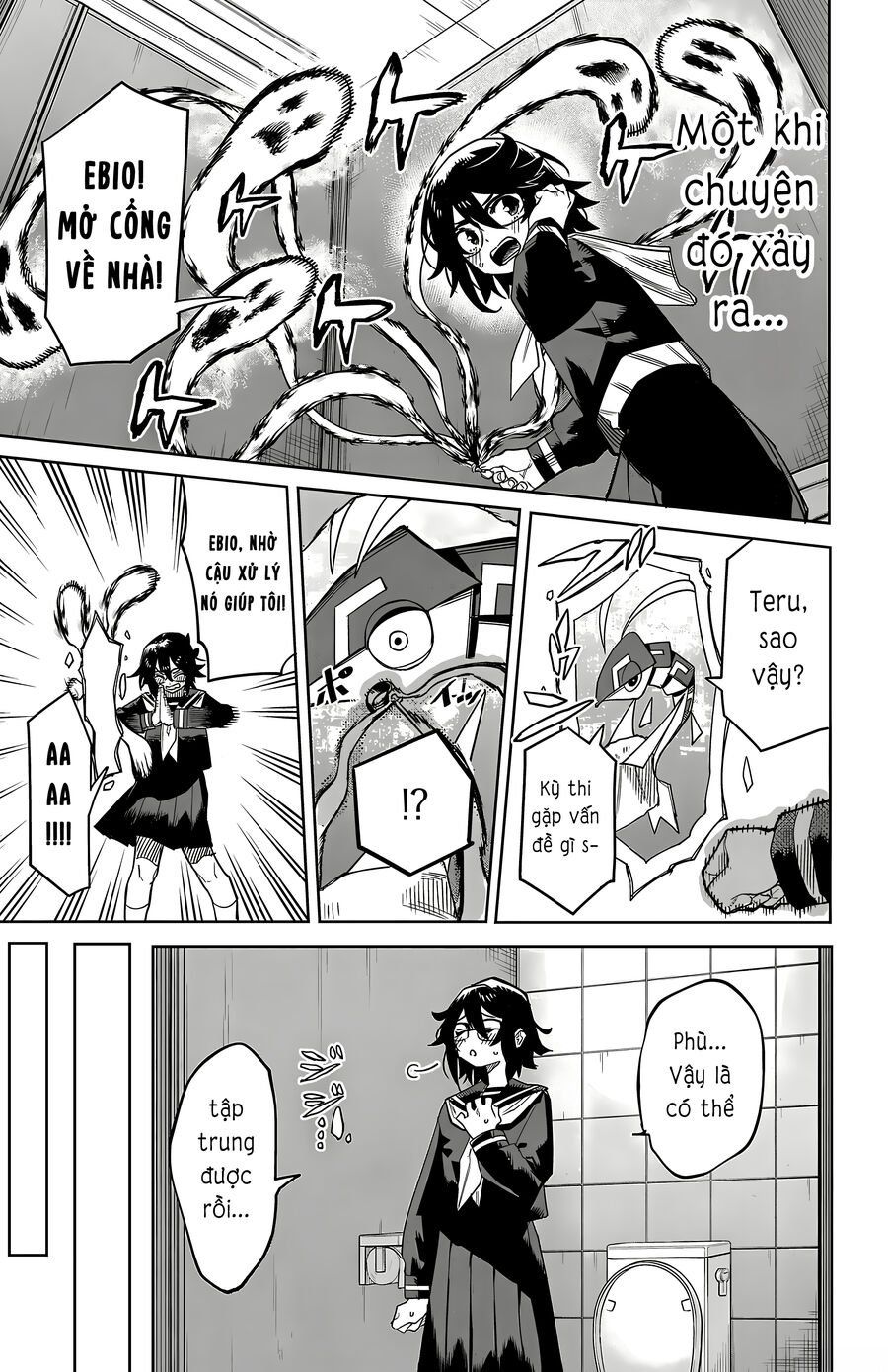 đọc truyện Shy Chương 187 ảnh 18 tại Thiên Thai Truyện