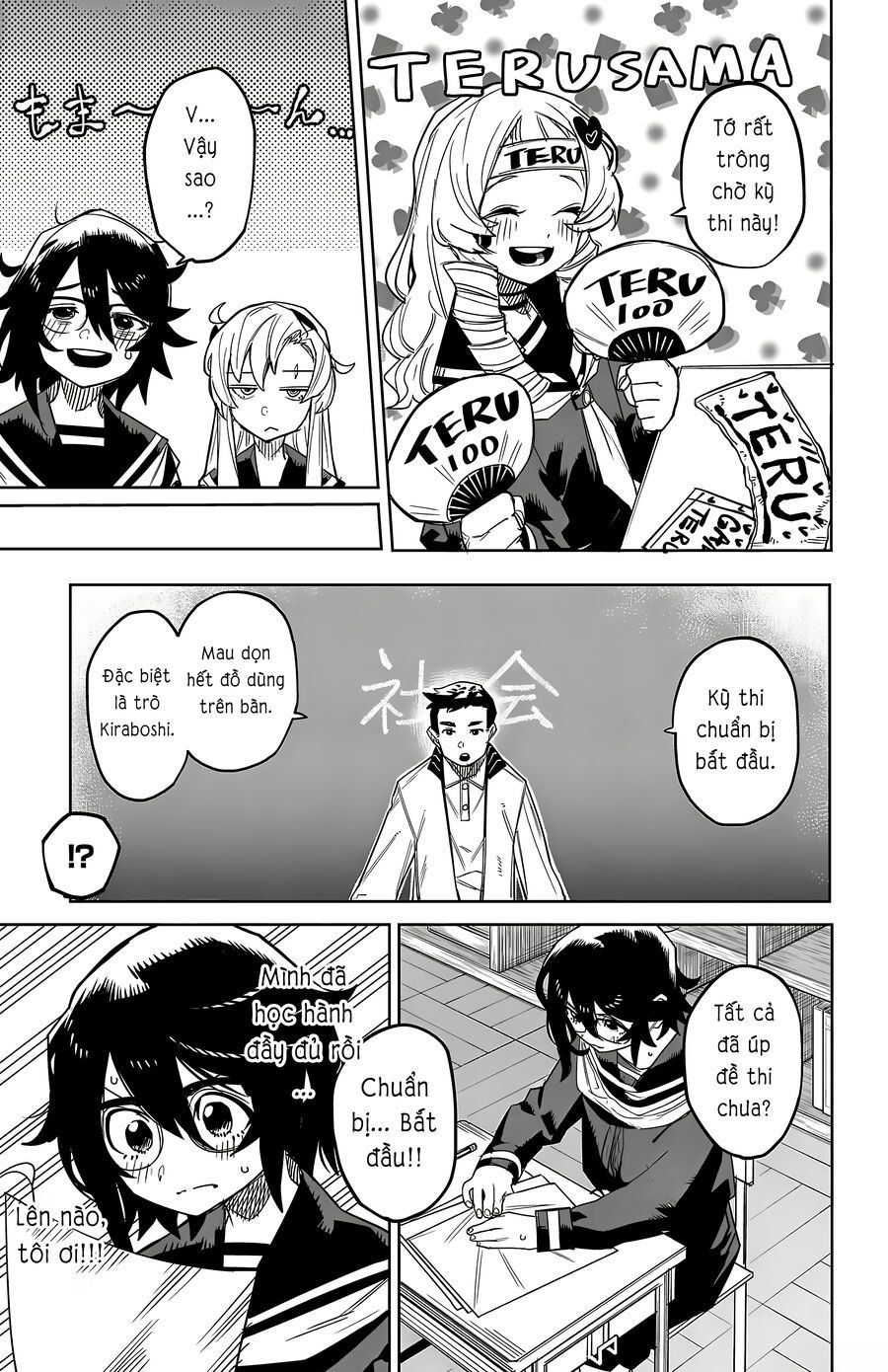 đọc truyện Shy Chương 187 ảnh 6 tại Thiên Thai Truyện