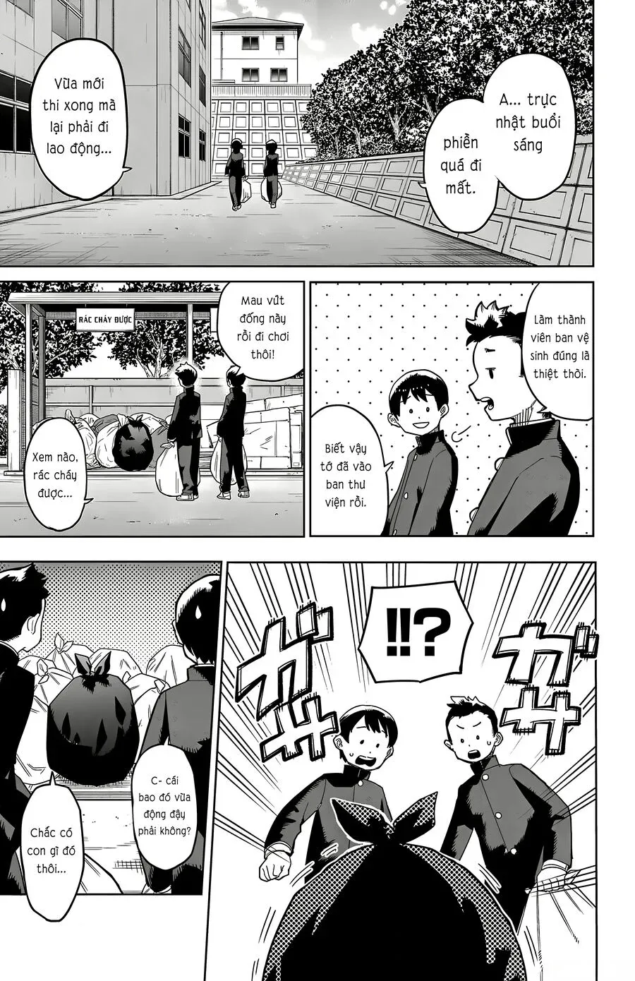 đọc truyện Shy Chương 188 ảnh 3 tại Thiên Thai Truyện