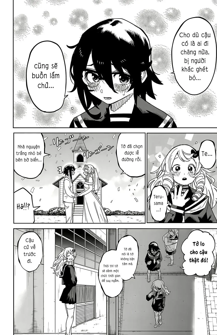 đọc truyện Shy Chương 188 ảnh 13 tại Thiên Thai Truyện