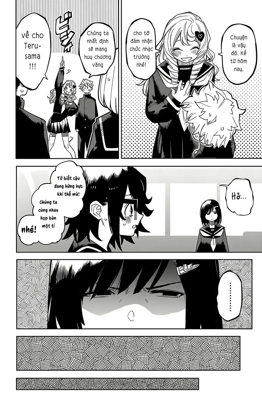 đọc truyện Shy Chương 188 ảnh 11 tại Thiên Thai Truyện