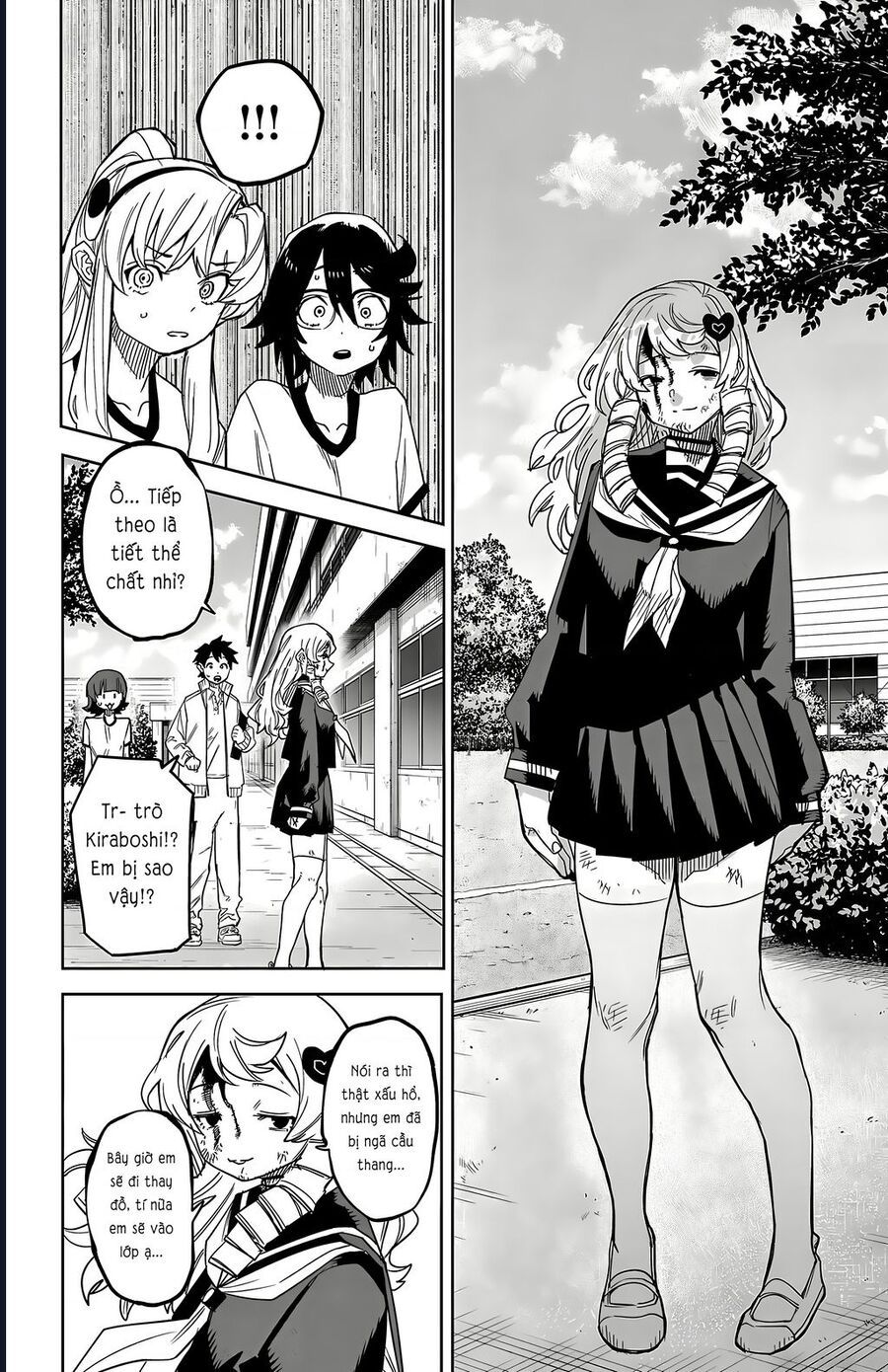 đọc truyện Shy Chương 189 ảnh 3 tại Thiên Thai Truyện