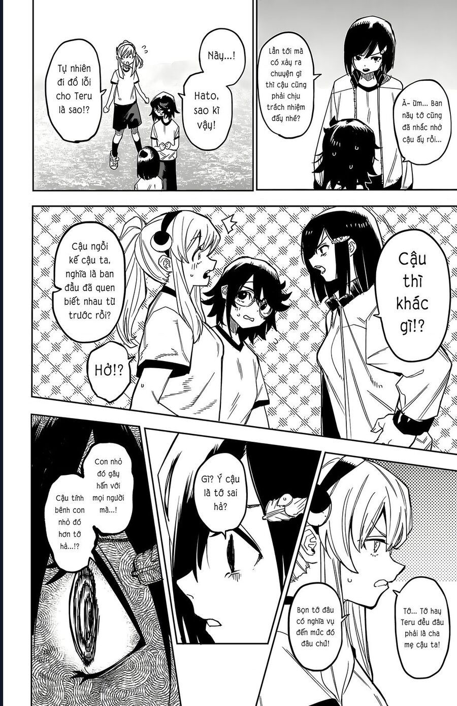 đọc truyện Shy Chương 189 ảnh 14 tại Thiên Thai Truyện