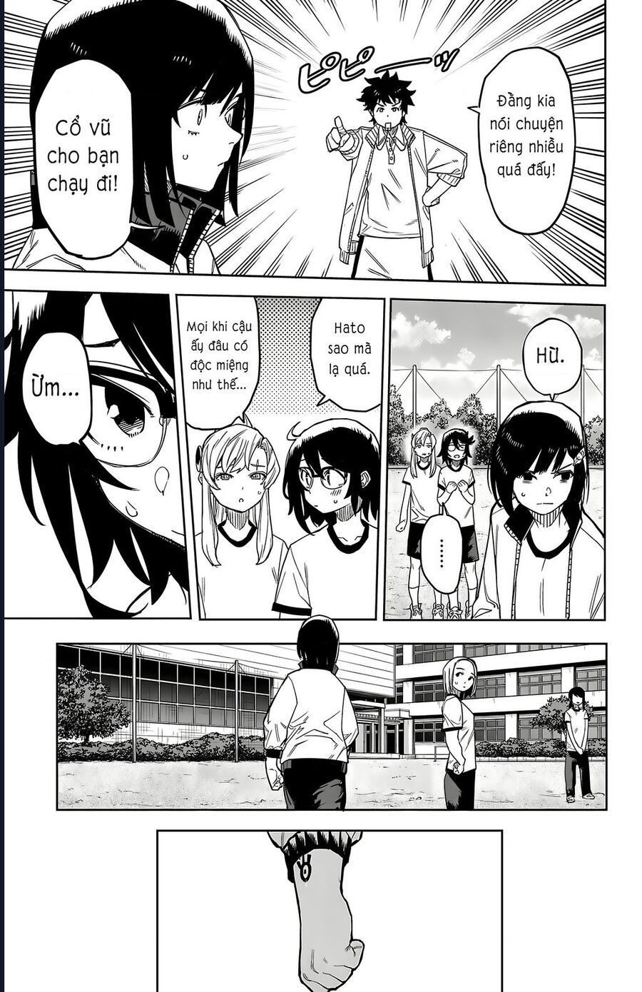 đọc truyện Shy Chương 189 ảnh 15 tại Thiên Thai Truyện